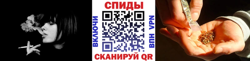 БУТИРАТ оксибутират  купить   ссылка на мегу вход  Унеча 
