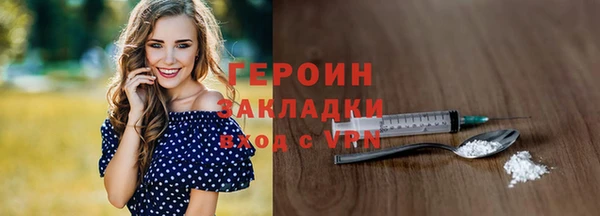 винт Осташков