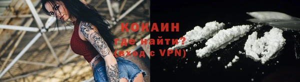 кокс Алексеевка