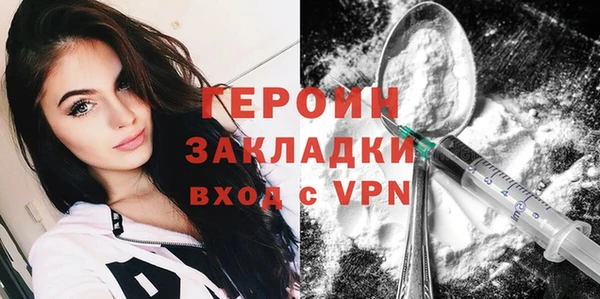 PSILOCYBIN Алексин