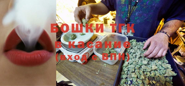 PSILOCYBIN Алексин