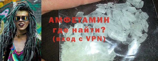 кокс Алексеевка