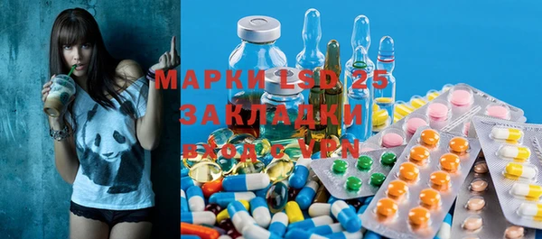 PSILOCYBIN Алексин