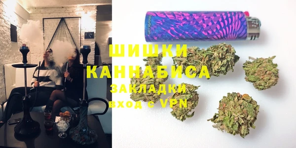 PSILOCYBIN Алексин