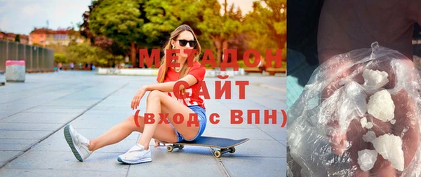 мдпв Алзамай