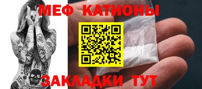 ешки Иваново