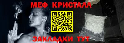 ECSTASY Нягань