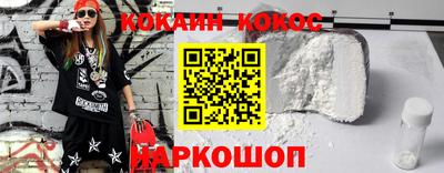 таблы Обь