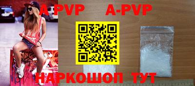 прущая мука Обнинск
