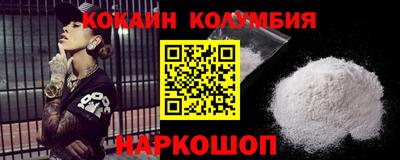 прущая мука Обнинск