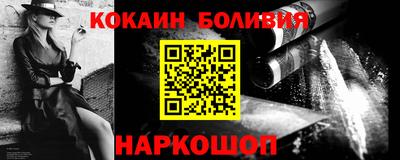 таблы Обь