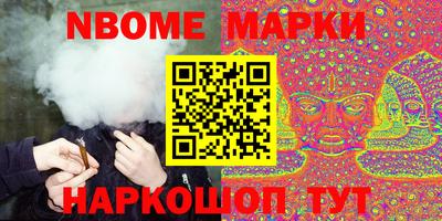 таблы Обь