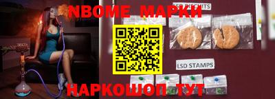 таблы Обь