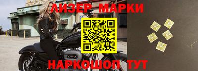 прущая мука Обнинск