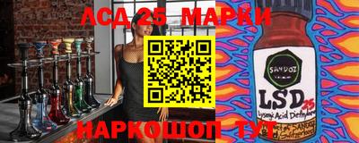 ECSTASY Нягань