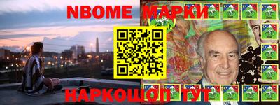 прущая мука Обнинск