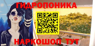 таблы Обь