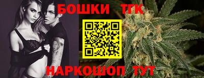 прущая мука Обнинск