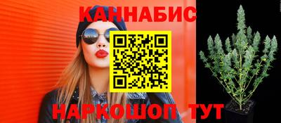 мефедрон Пенза