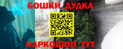 прущая мука Обнинск