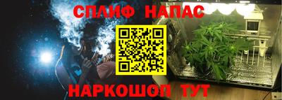 ECSTASY Нягань