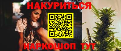 таблы Обь