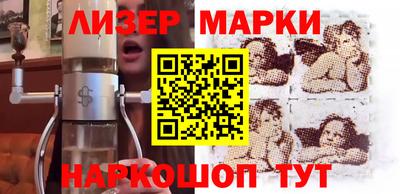 прущая мука Обнинск