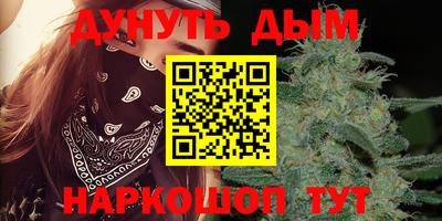 прущая мука Обнинск