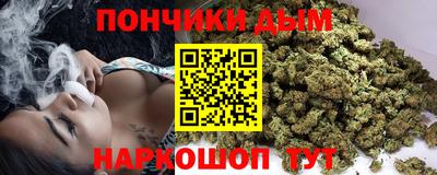 таблы Обь
