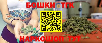 прущая мука Обнинск