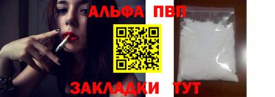 ECSTASY Нягань