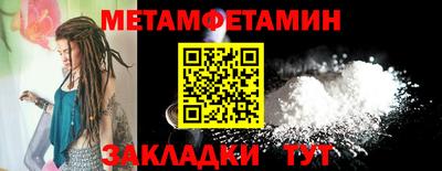 ECSTASY Нягань