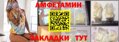 прущая мука Обнинск