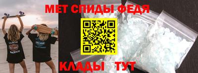 таблы Обь
