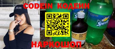 таблы Обь