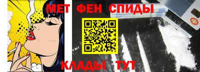 ECSTASY Нягань