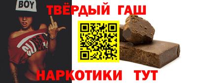 таблы Обь