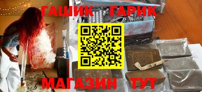таблы Обь