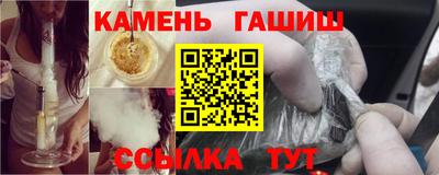 прущая мука Обнинск