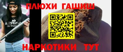 ECSTASY Нягань