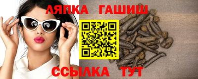 прущая мука Обнинск