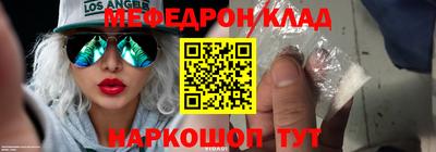 таблы Обь
