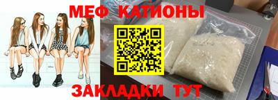 ECSTASY Нягань