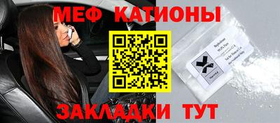 ECSTASY Нягань