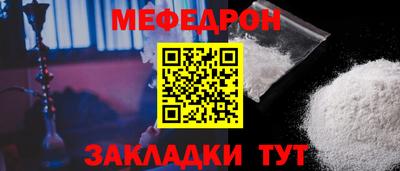 ECSTASY Нягань