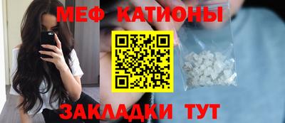 ECSTASY Нягань